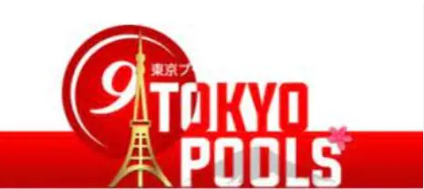 Prediksi Togel Terbaru TOKYO Hari Ini 30 JULI 2023 prediksi togel